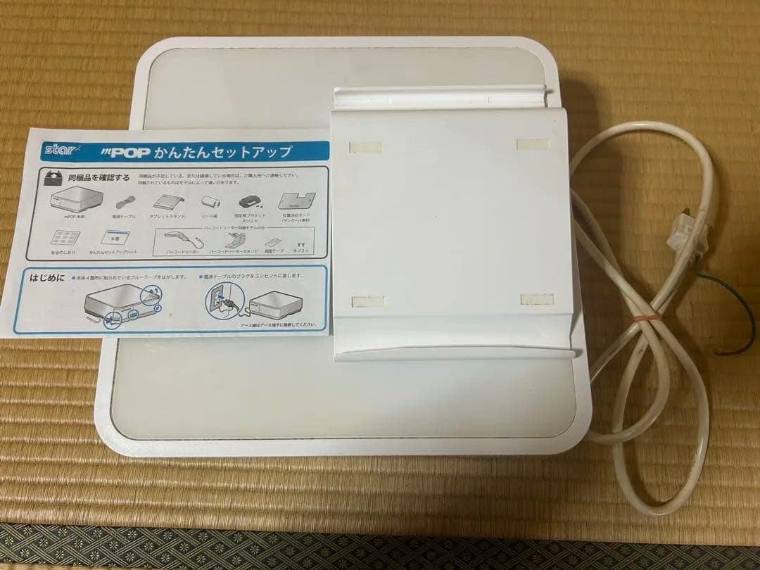 スター精密　mPOP レジ用品　エアレジ