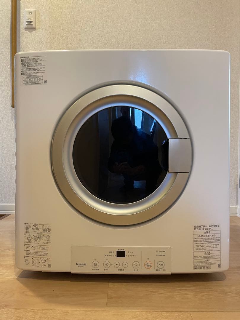 リンナイ LPガス式衣類乾燥機 幹太くん 5kg