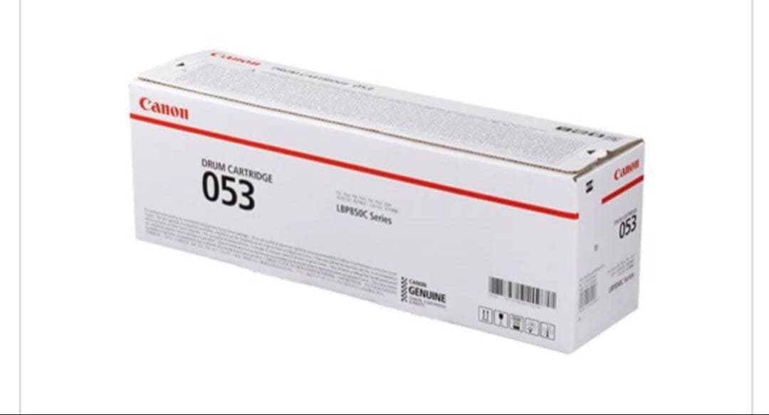 4本セット　Canon ドラムカートリッジ CRG-053DRM