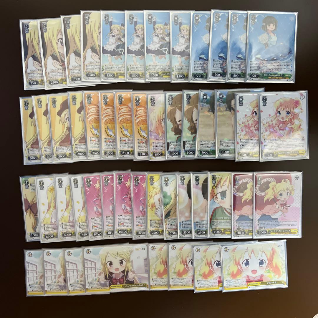 ヴァイスシュヴァルツ きんいろモザイク 8枝デッキ 調整パーツ付き