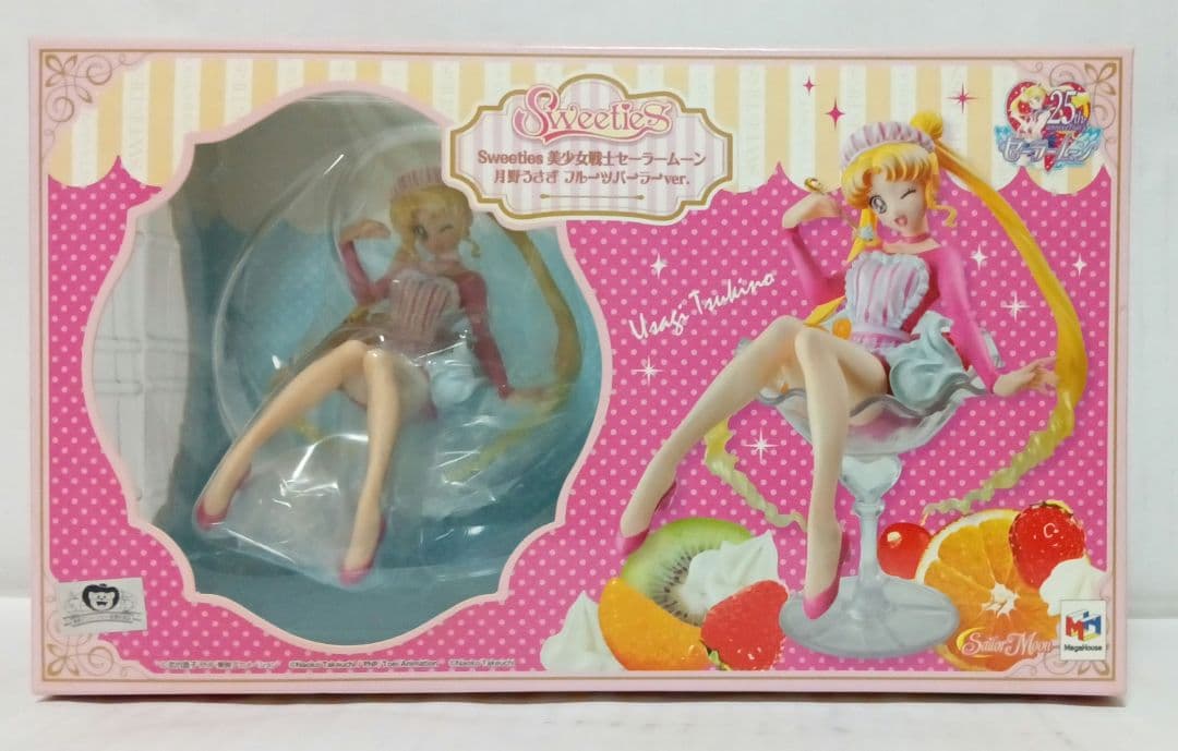 メガハウス 美少女戦士セーラームーン 月野うさぎ フルーツパーラーver