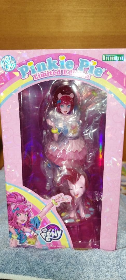 ピンキーパイ 限定版 「My Little Pony Equestria Gi…