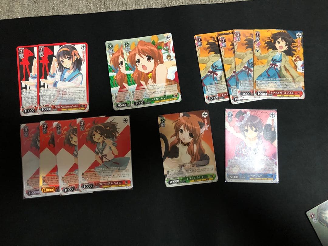 ハルヒ　汎用パーツ