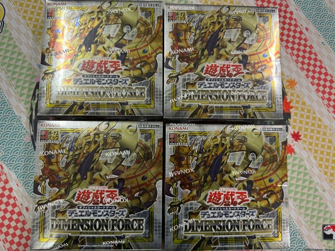 新品未開封　シュリンク付き　遊戯王　ディメンションフォース　初回版　4箱 遊戯王OCG】ディメンションフォース 初回版 BOX【開封結果】 | あそぶ
