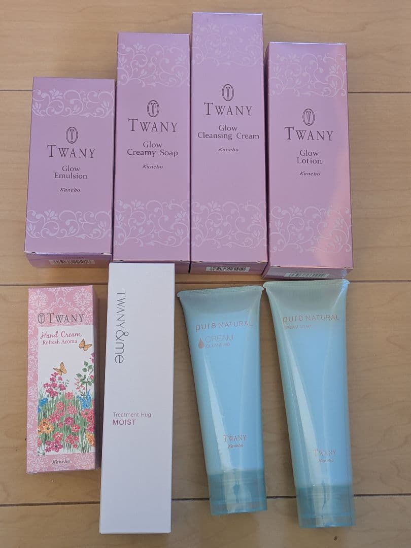 【定価20,000円超え】早いもの勝ちバラ売り可　トワニー　8点セットまとめ売り