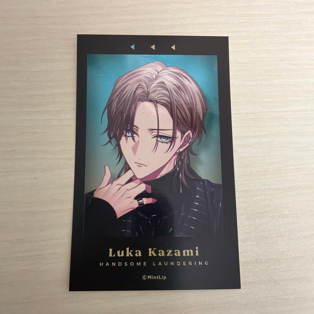 ハンサムロンダリング 風見琉佳トレーディングミニフォトカード -Black