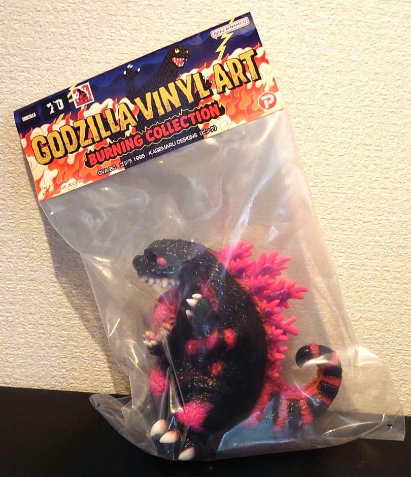 GVA-BC ゴジラ 1995 KAGEMARU DESIGNS