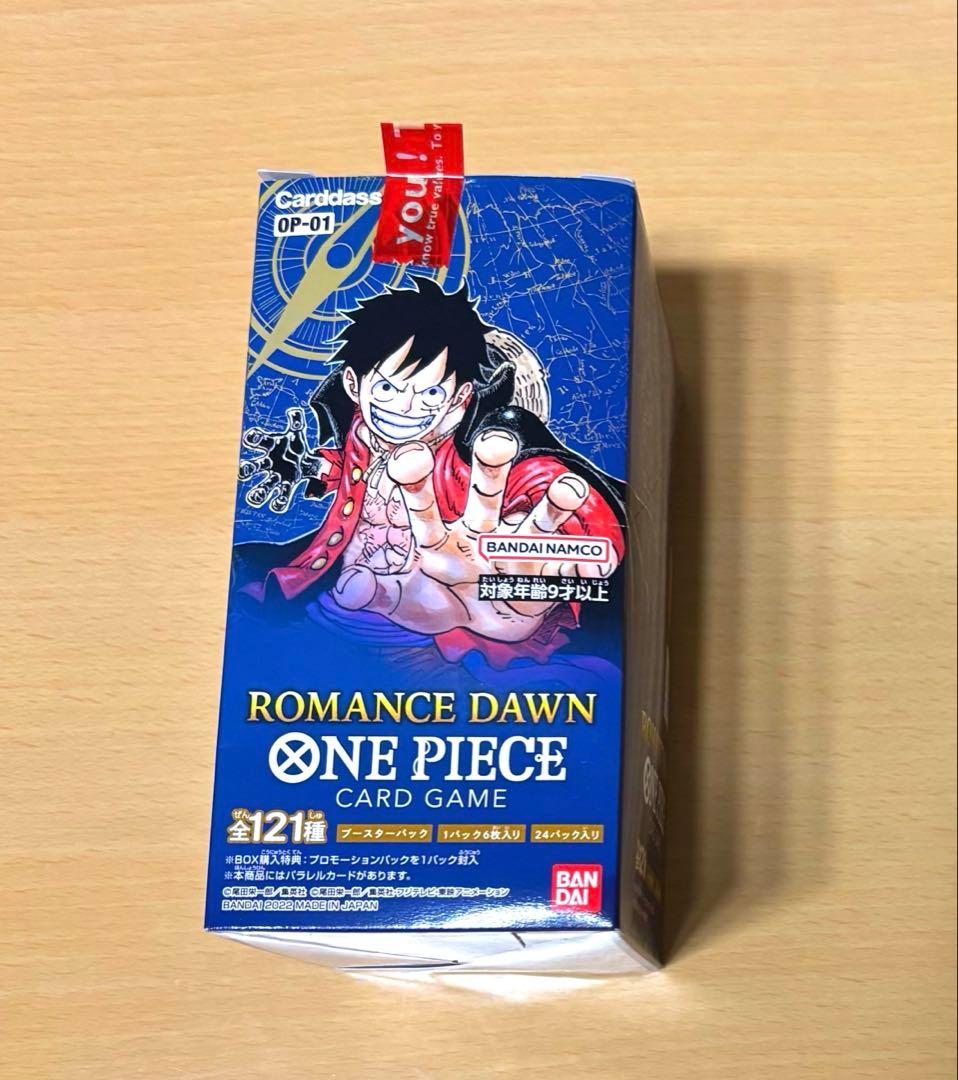 テープ付き・未開封　ワンピースカード　ロマンスドーン　BOX OP-01