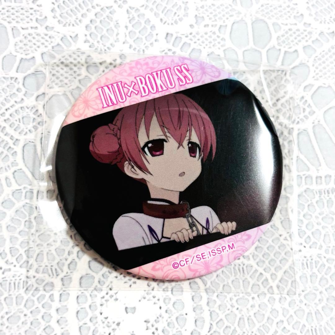 妖狐×僕SS 推しキャラバッジコレクション 髏々宮カルタ いぬぼく