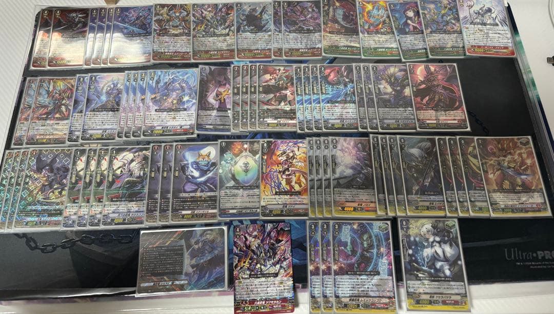 ヴァンガード　シラヌイ　pスタン　デッキ　ぬばたま