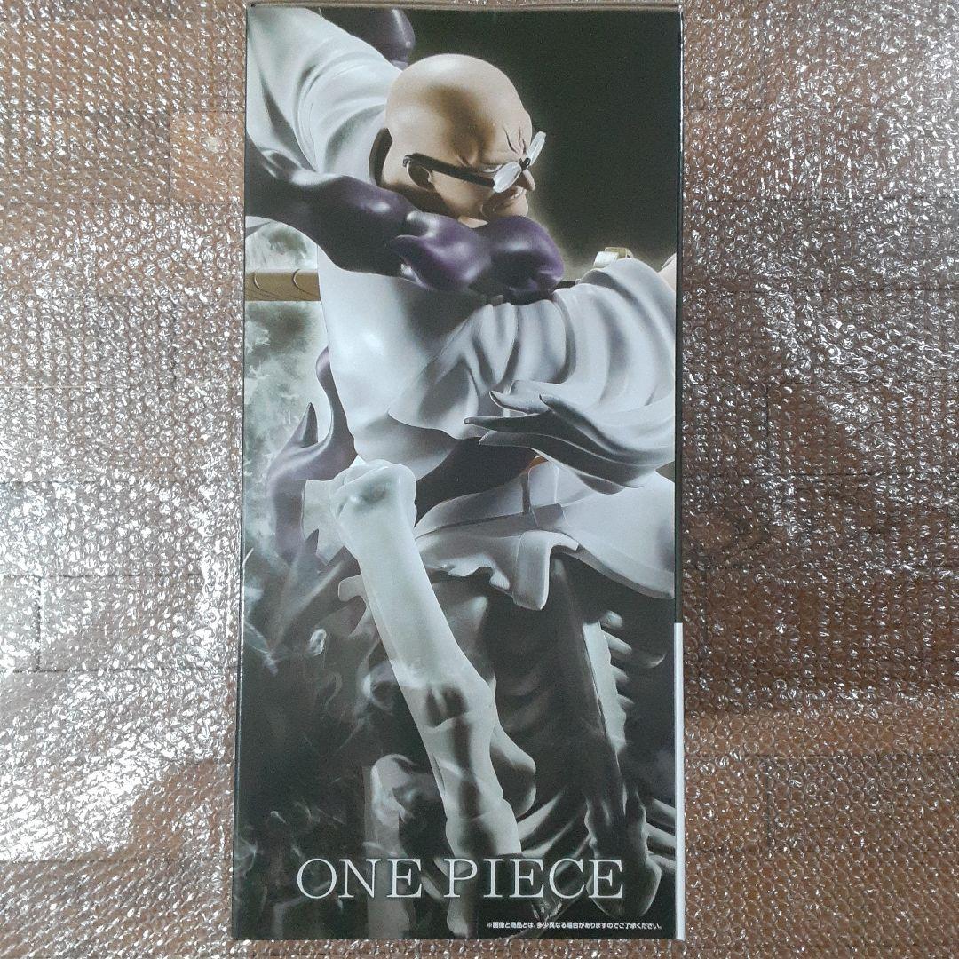 一番くじ ワンピース 未来島エッグヘッド D賞 イーザンバロン・V・ナス