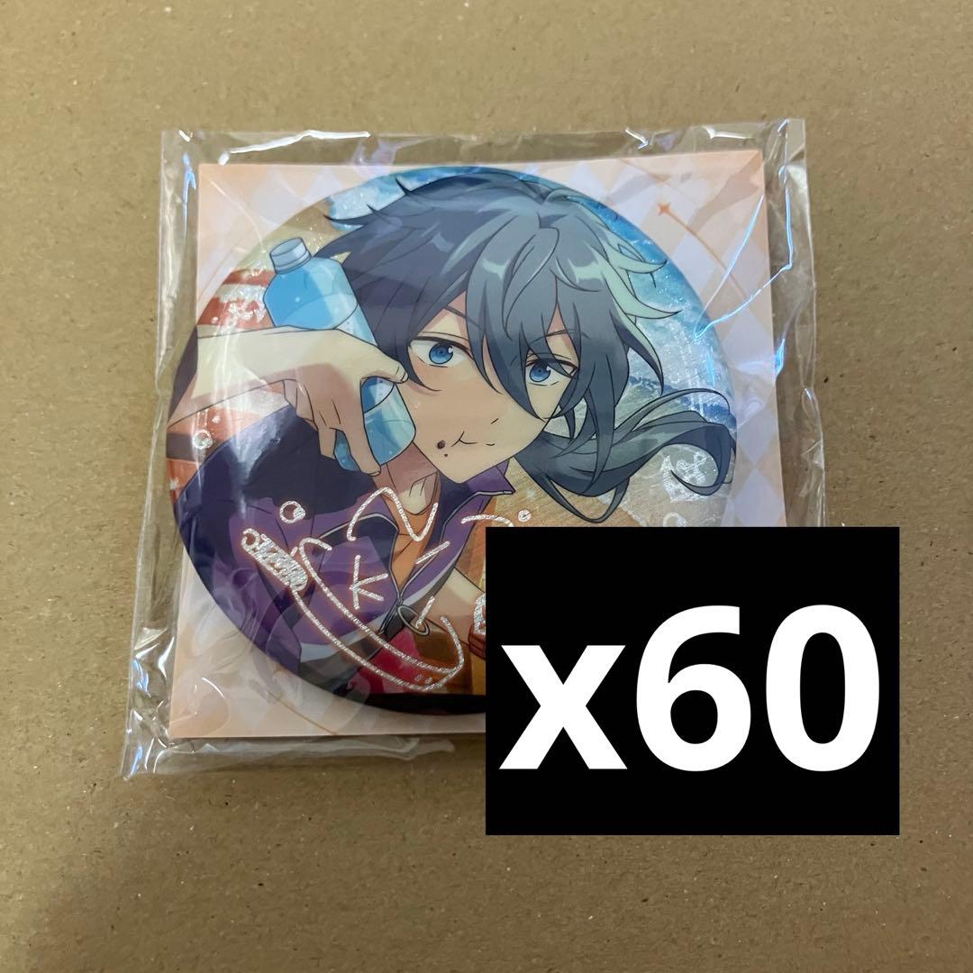 【あんスタ】椎名ニキ　中国　限定スカウト　缶バッジ　60個セット