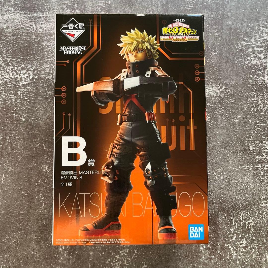 ヒロアカ 一番くじ ワールドヒーローズミッション 爆豪勝己 フィギュア