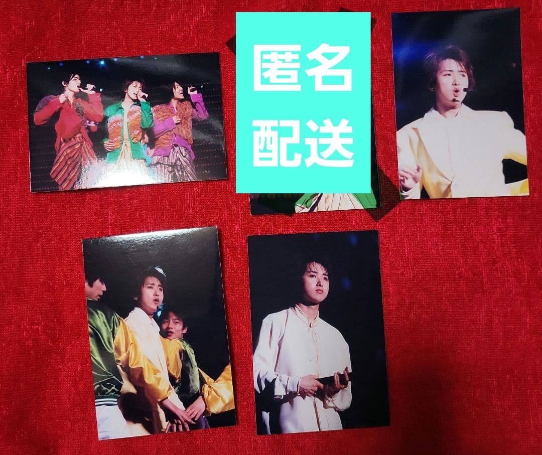 ☆嵐 大野智☆ファミクラ 公式写真 4枚セット③ 嵐 - レア♥嵐 大野智 公式写真 ファミクラ写真 ファミクラ生写真