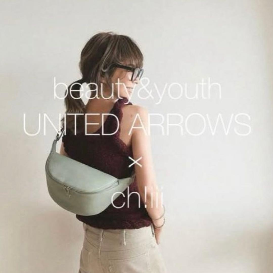 chiiiibag★beauty&youth UNITED ARROWS 別注★ セール】【別注】＜NEW YORK MAGAZINE＞ロングスリーブ Tシャツ（T