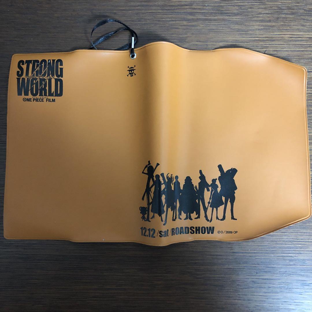 ONE PIECE STRONG WORLD ブックカバー