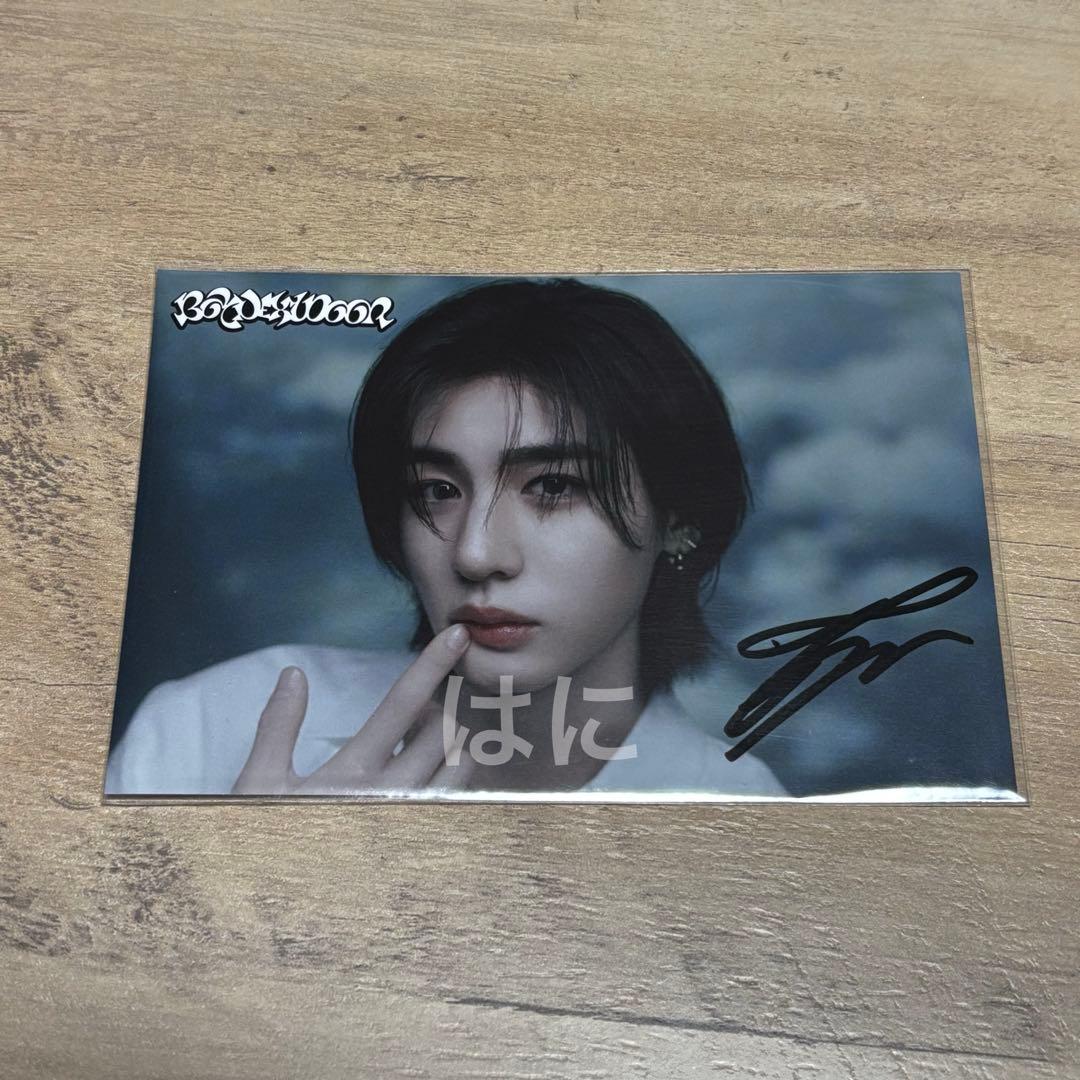 BOYNEXTDOOR イハン 直筆サイン 19.99