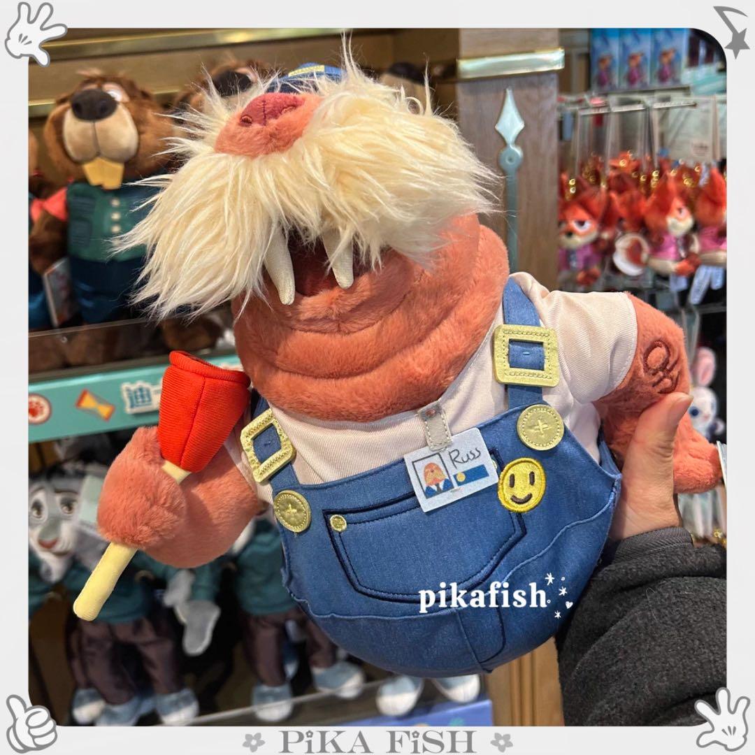 リクエスト商品2点ズートピア Amazon.co.jp: ズートピア2 ペアキーホルダー IKE576 : おもちゃ