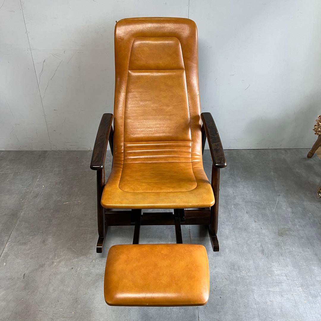 ヴィンテージ 松田家具 ロッキングチェア レアカラー 希少色 ミッド