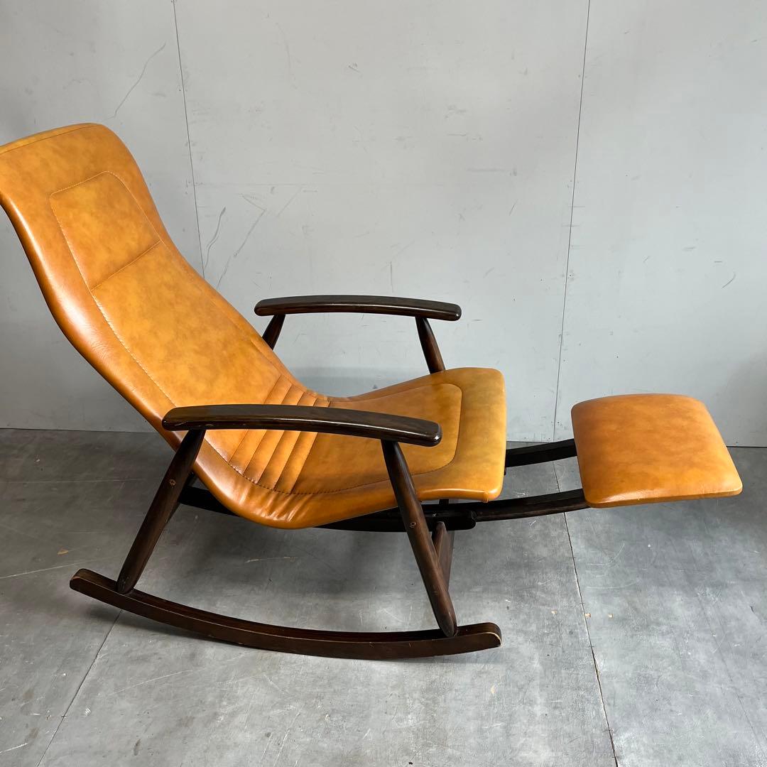 ヴィンテージ 松田家具 ロッキングチェア レアカラー 希少色 ミッド