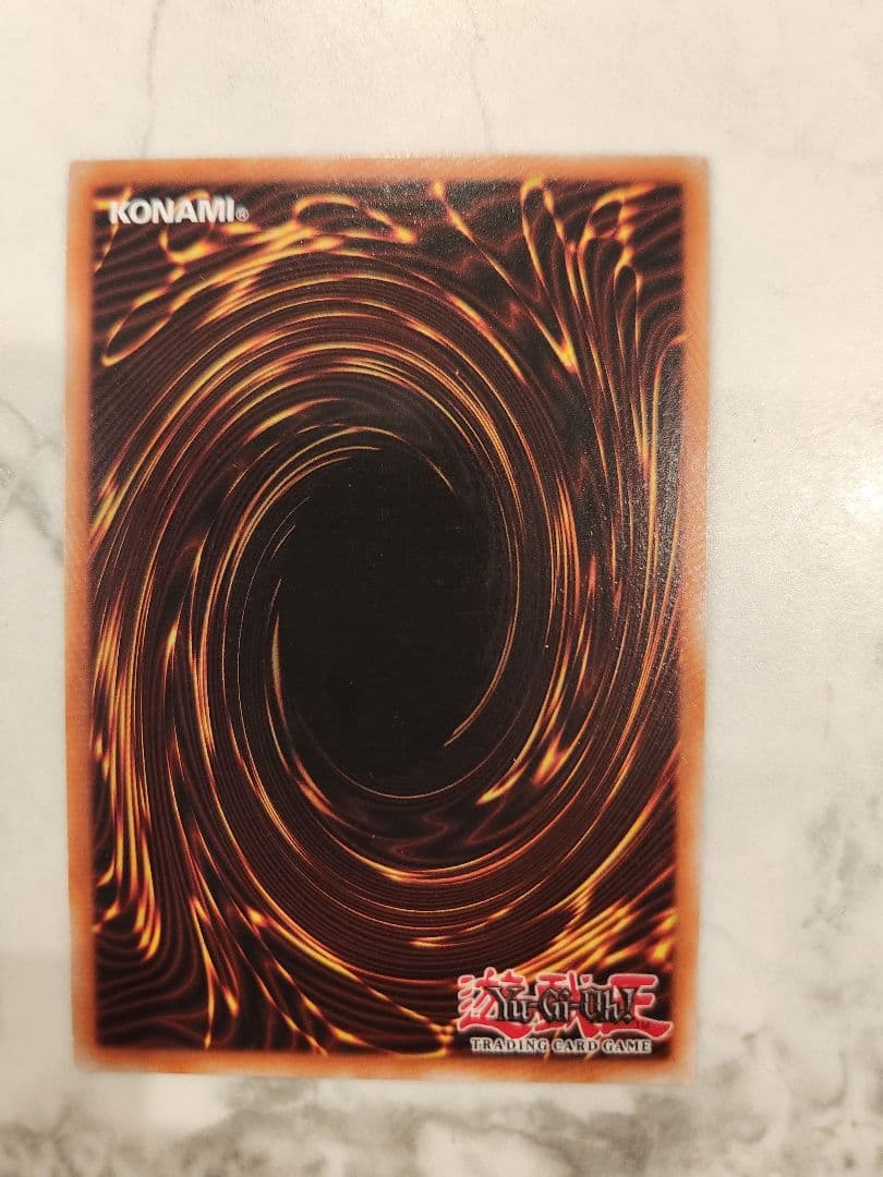 《美品》ブルーアイズホワイトドラゴン レリーフ & ダークマジシャン レリーフ