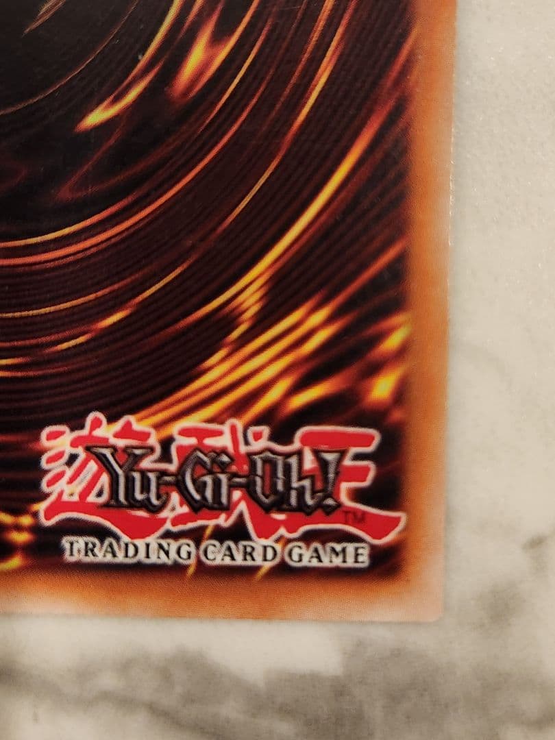 《美品》ブルーアイズホワイトドラゴン レリーフ & ダークマジシャン レリーフ