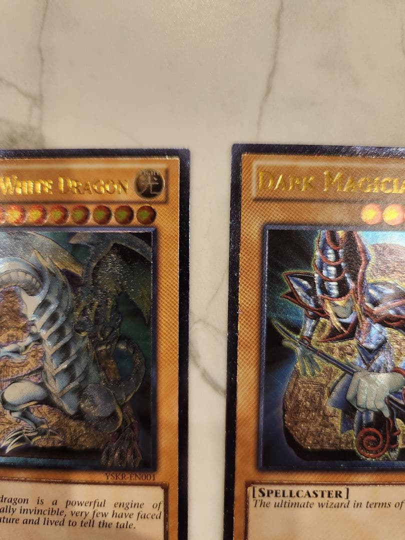 《美品》ブルーアイズホワイトドラゴン レリーフ & ダークマジシャン レリーフ