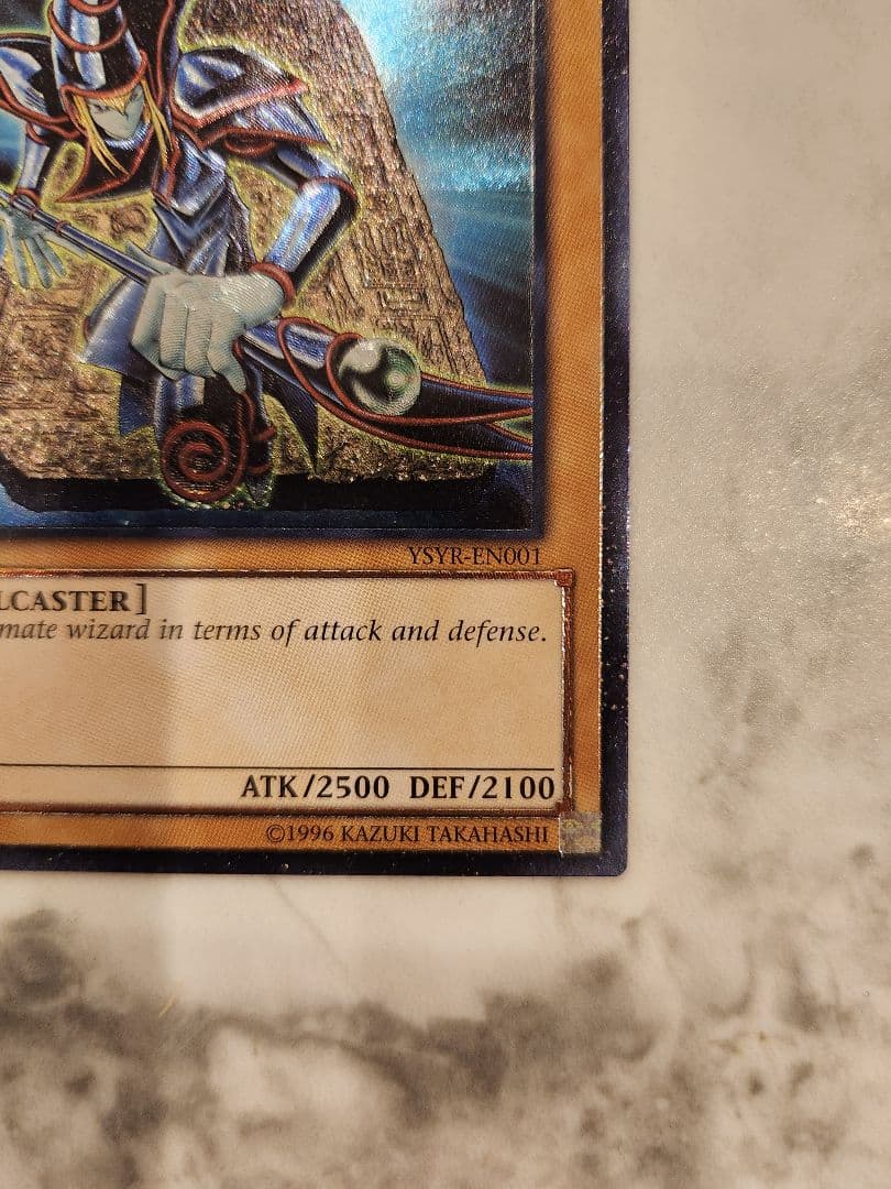 《美品》ブルーアイズホワイトドラゴン レリーフ & ダークマジシャン レリーフ