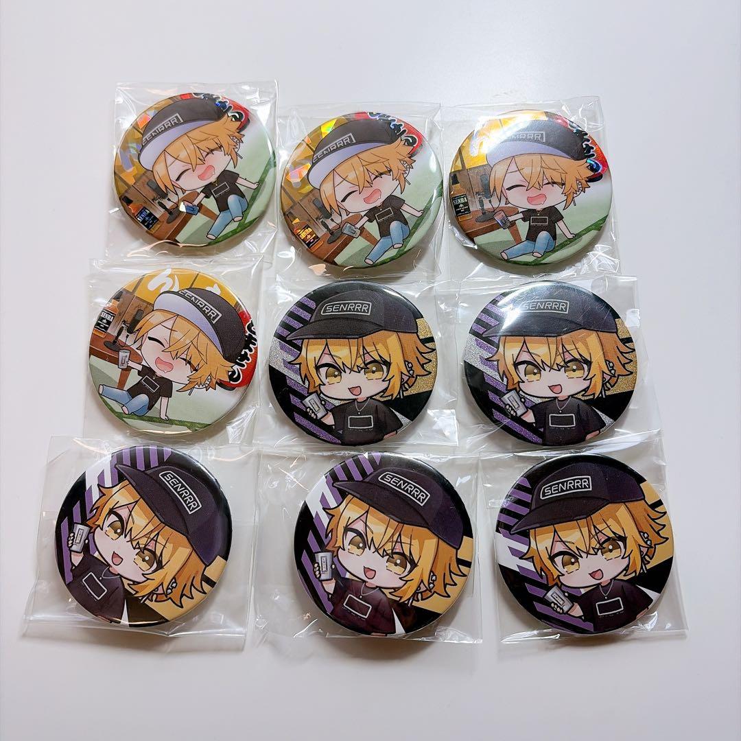 浦島坂田船 センラ ツーマン 缶バッジ セット - メルカリ