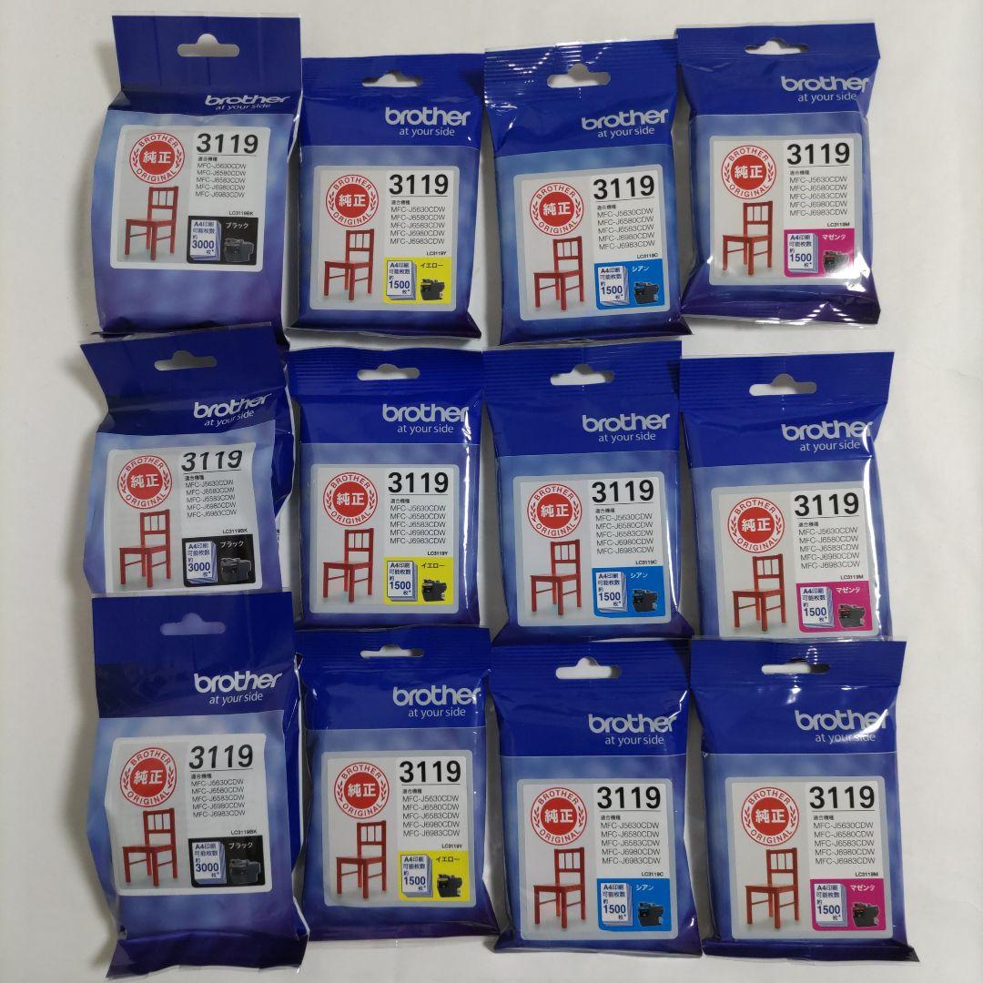 新品未使用未開封】ブラザー インク LC3119 4色セット 3セット - メルカリ