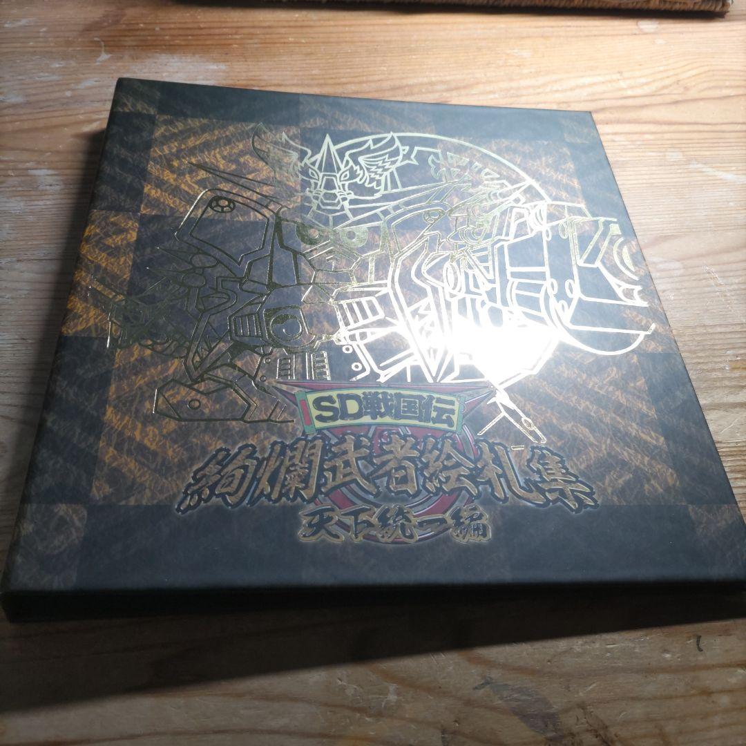 ちわ様 リクエスト 2点 まとめ商品 - メルカリ