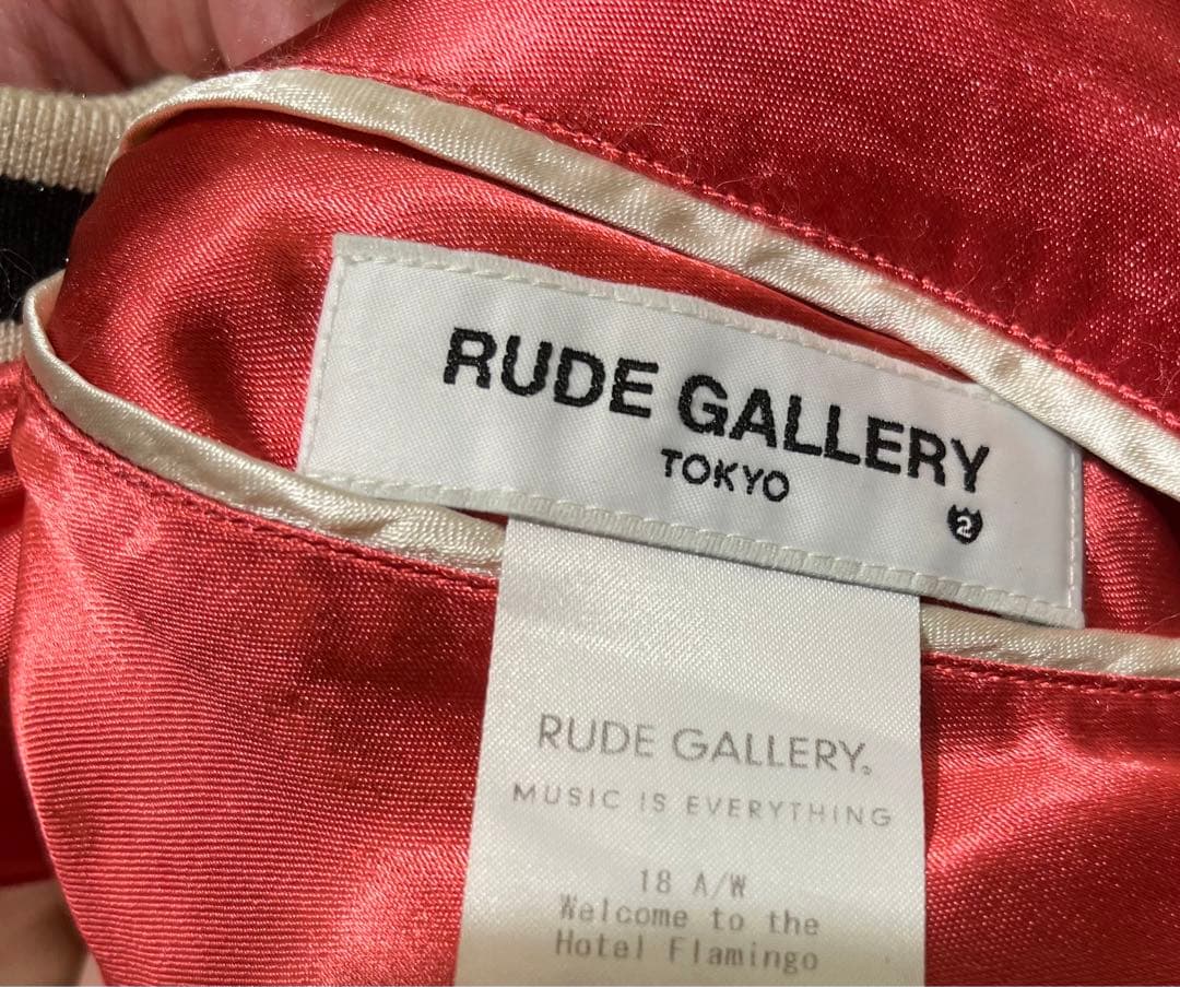 RUDE GALLERY ルードギャラリー スカジャン チバユウスケ サイズ2