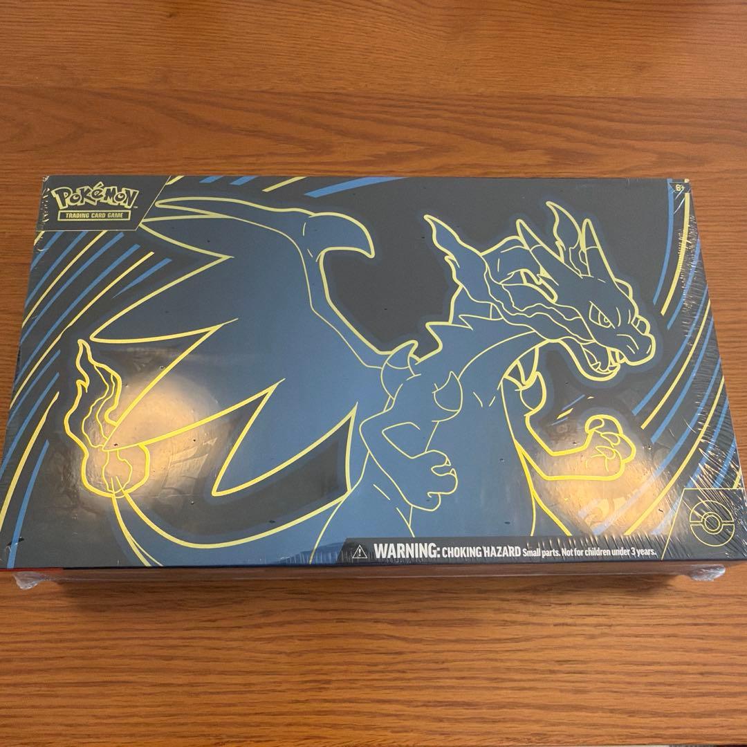 英語版メガエボリューション　メガリザードンXex ウルトラプレミアムコレクション