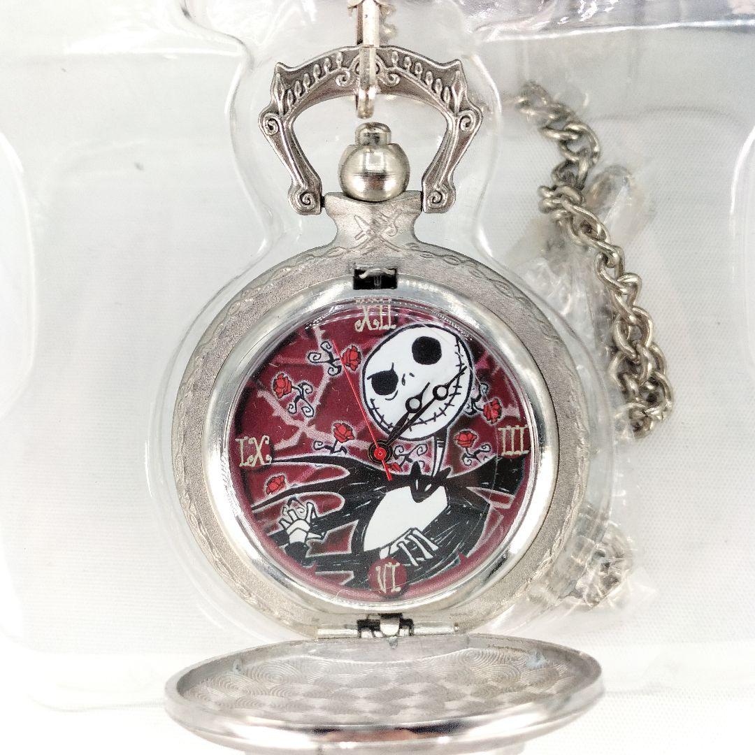 未使用 ナイトメア・ビフォア・クリスマス 懐中時計 ジャック - メルカリ