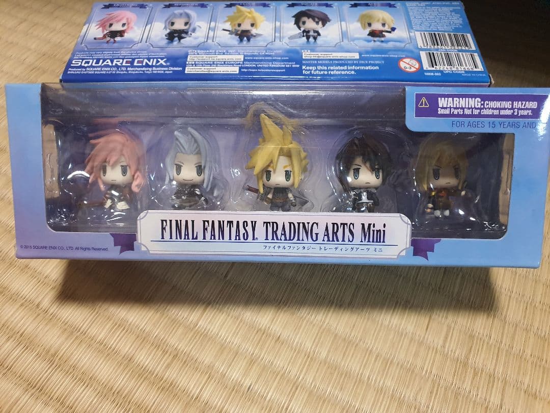 ファイナルファンタジー トレーディングアーツミニ Vo.1 5種 BOX 未開封