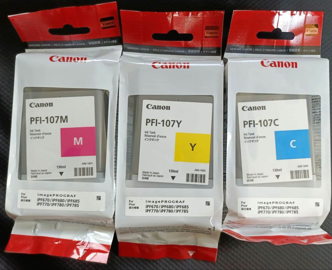 Canon PFI-107M/Y/C インクセット 期限2027.2～3 Canon PFI-107M/Y/C インクセット 期限2027.2～3 インクタンク PFI