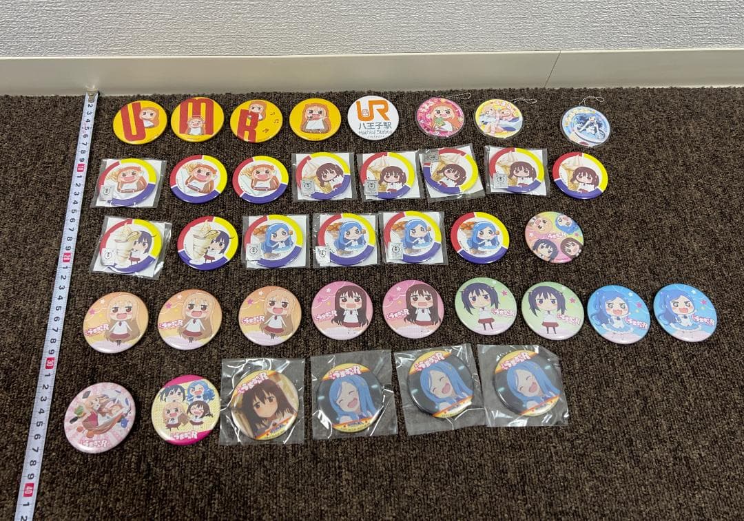 干物妹うまるちゃん 缶バッチ等セット