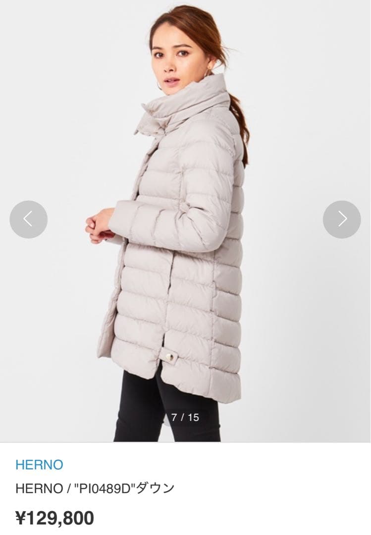 HERNO \"PI0489D\"ダウン