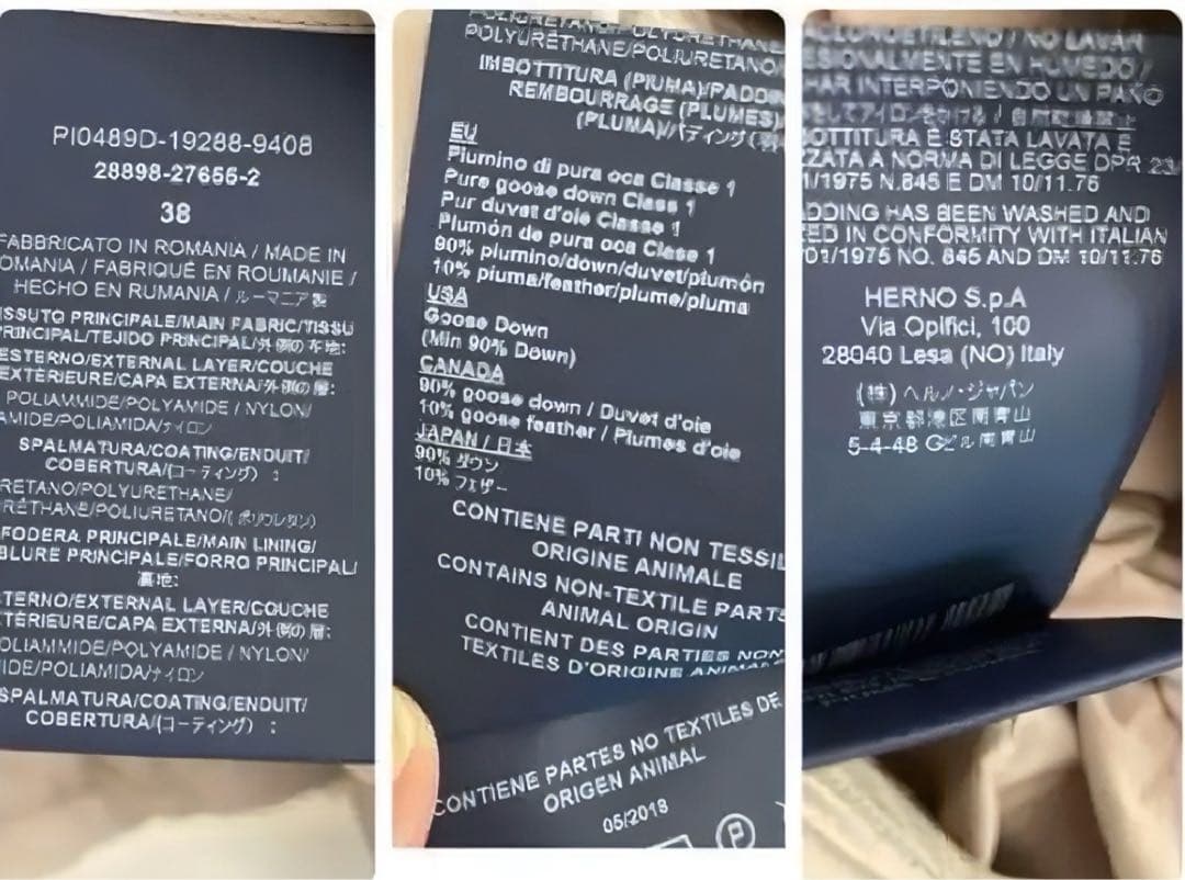 HERNO \"PI0489D\"ダウン