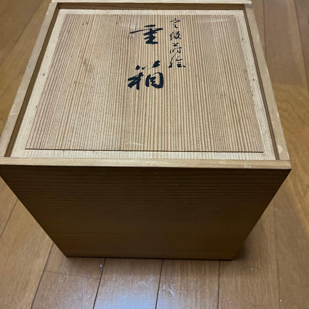 輪島塗 沈金家紋 重箱 - メルカリ