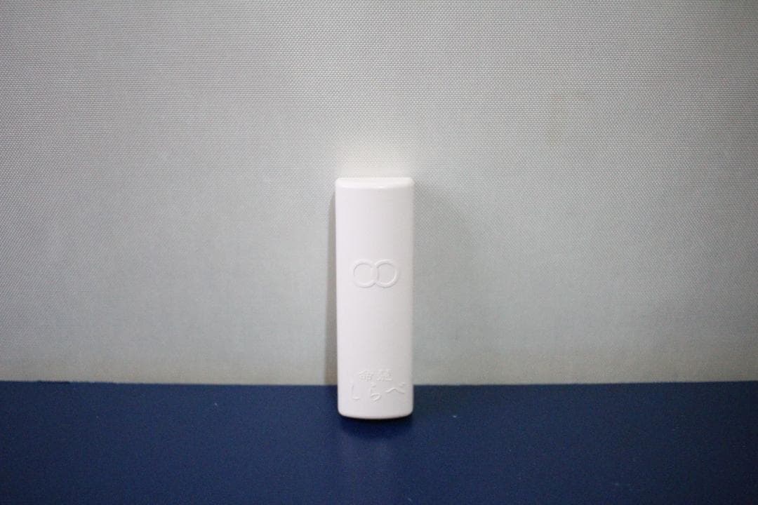 携帯用　「命慧　しらべ　くきみ」　〜生体エネルギー応用商品〜