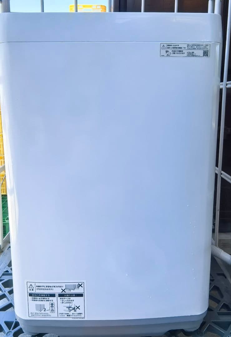 引取限定 2024年製 SHARP 全自動洗濯機 7kg ES-GE7H-T