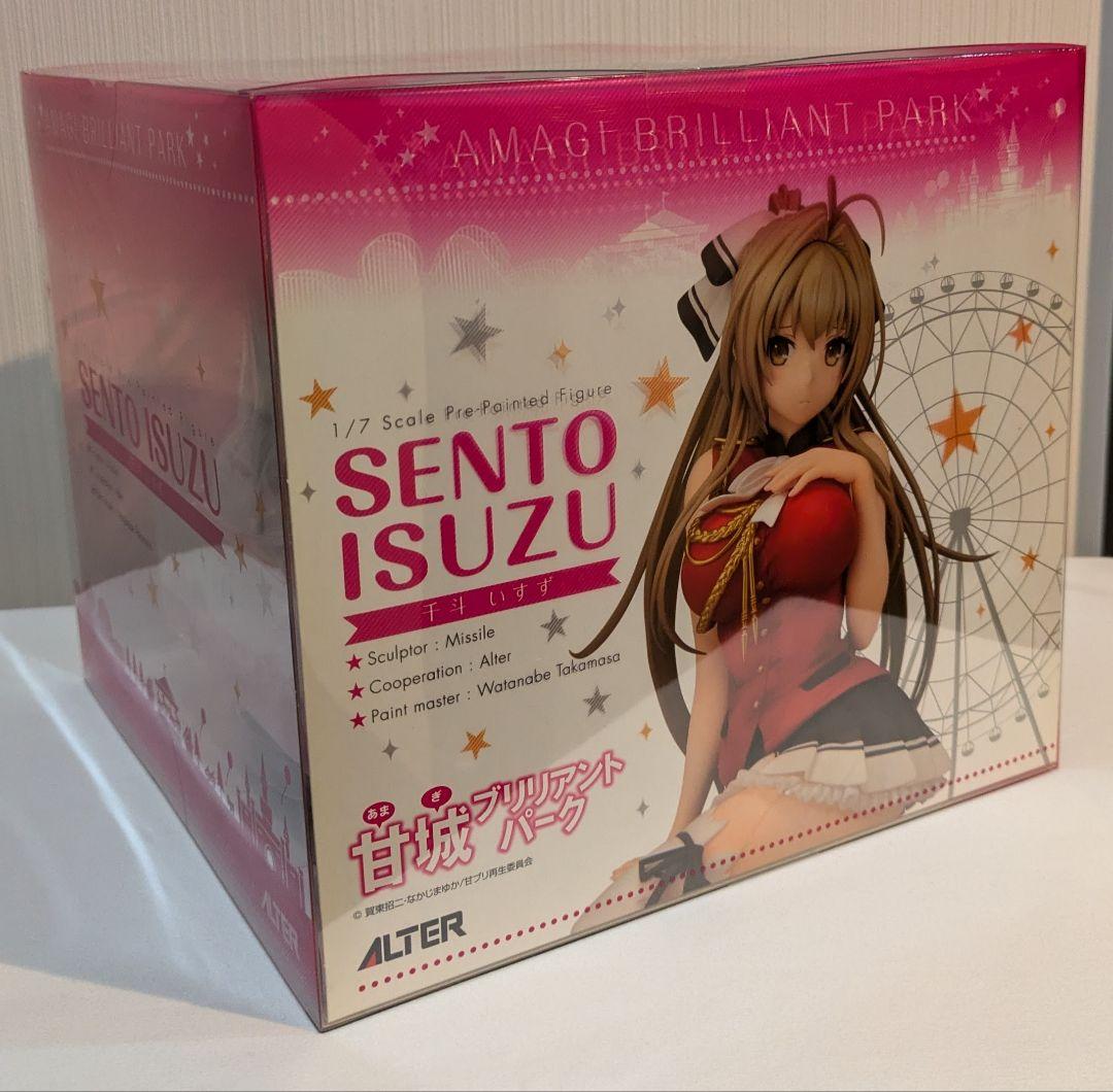 アルター 千斗いすず ALTER 甘城ブリリアントパーク isuzu_20160606_twitter.jpg