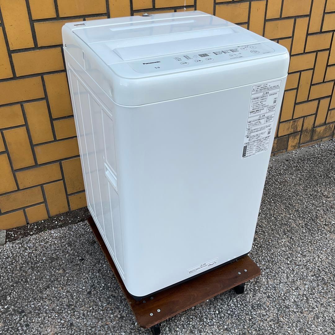 Panasonicパナソニック全自動電機洗濯機5.0kgNA-F50B9