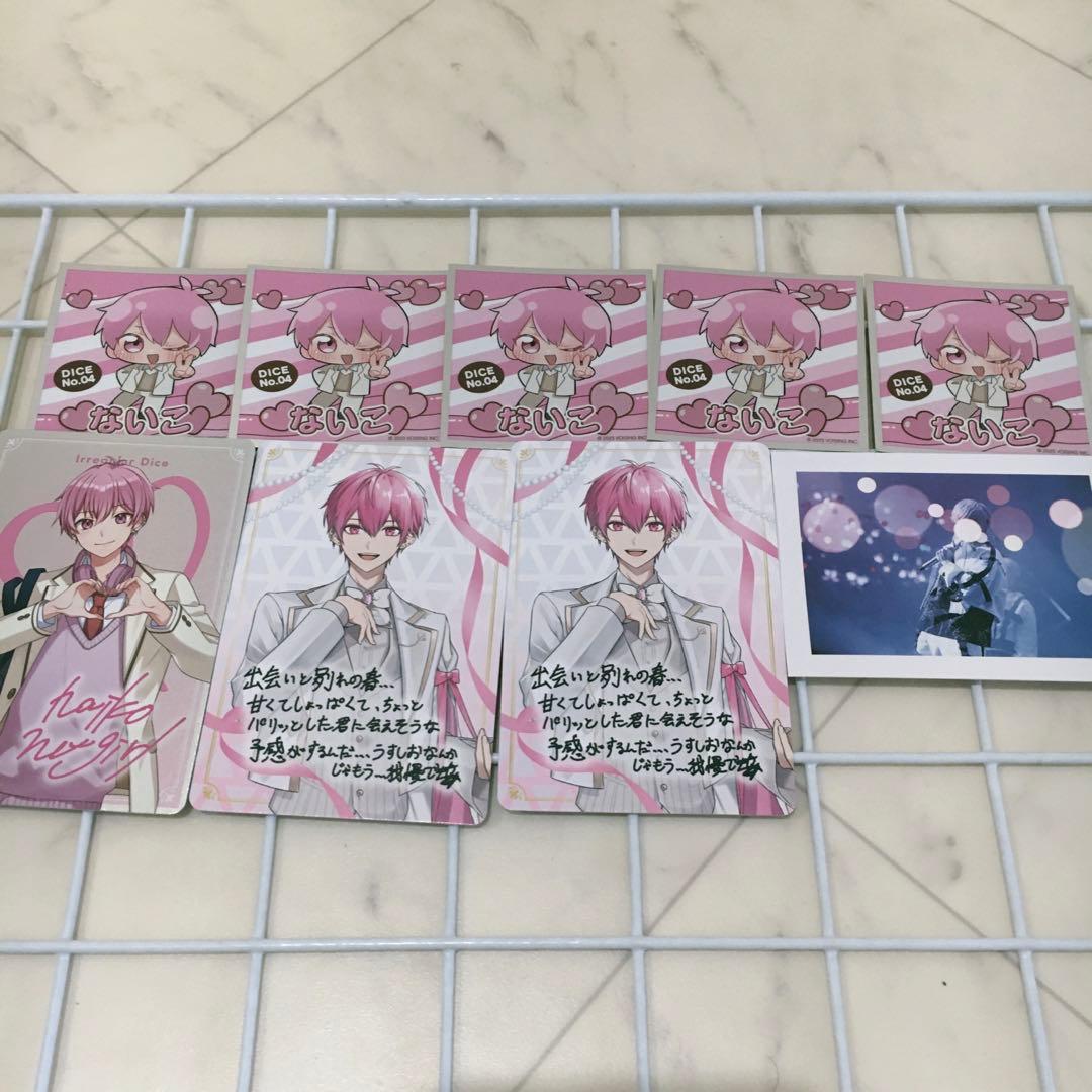 いれいす ないこ まとめ売り カード類 - メルカリ