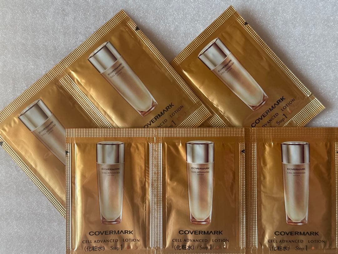 カバーマーク セルアドバンストローションWS 化粧水20包 サンプル