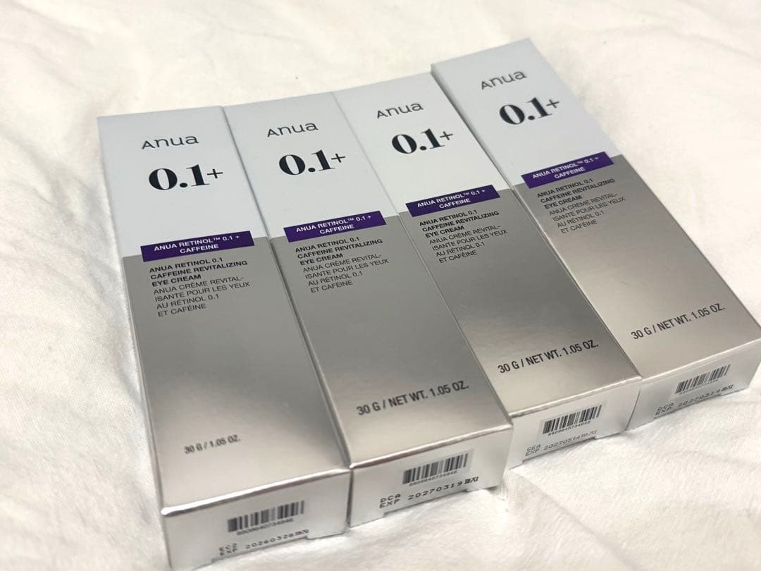 アヌア レチノール0.1カフェインリバイタライジングアイクリーム 30g