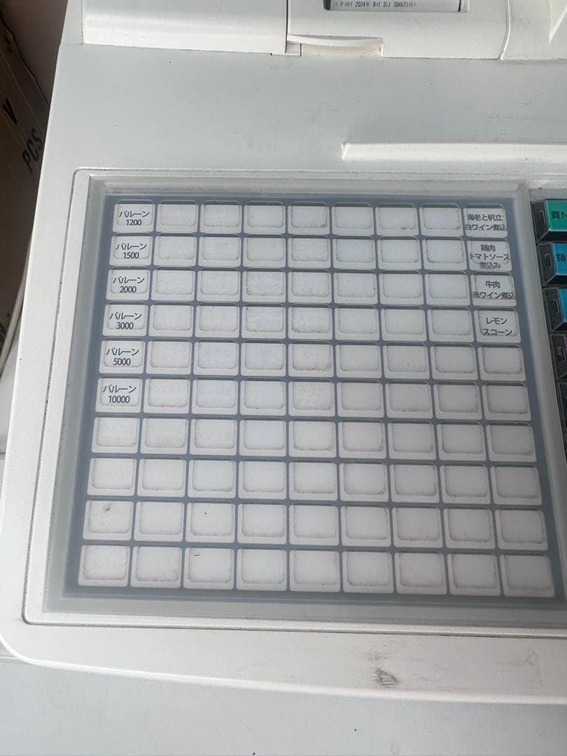 美品】東芝TEC FS-2055 レジスター 2017年 - メルカリ