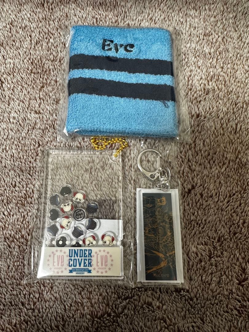 Eve UB Eve賞 アイコンぬい お値下げ⭕️ - メルカリ