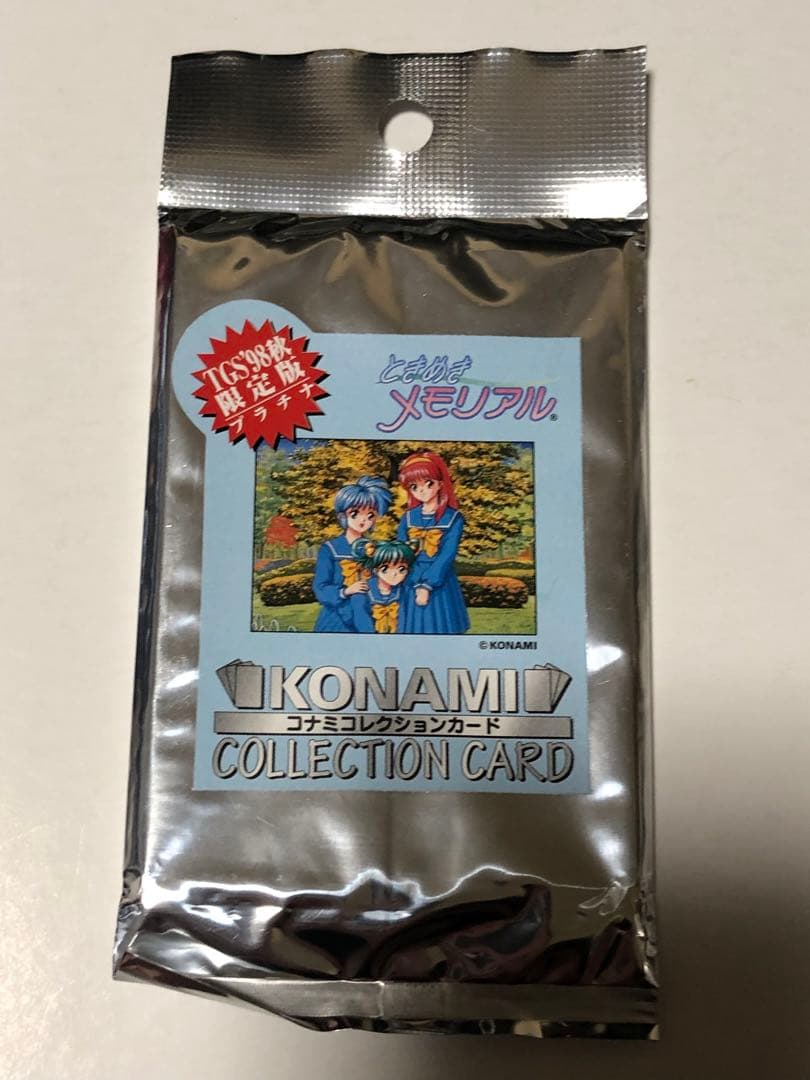 ときめきメモリアル ときめきメモリアルシリーズ ポータルサイト